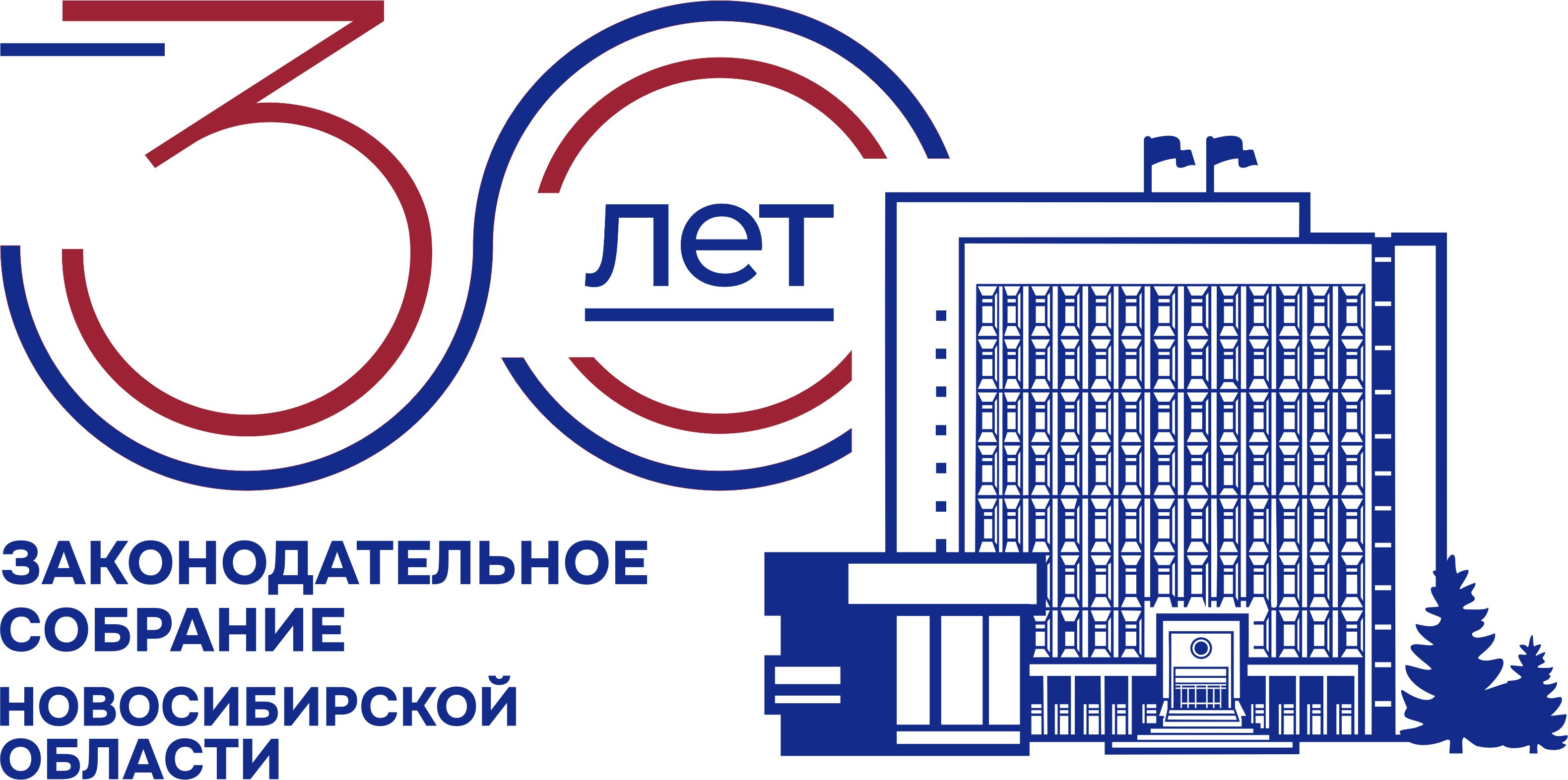 logo-30-let.jpg