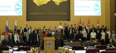 Общее фото