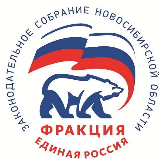 er_logo.jpg